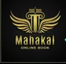 Mahakal Book logo