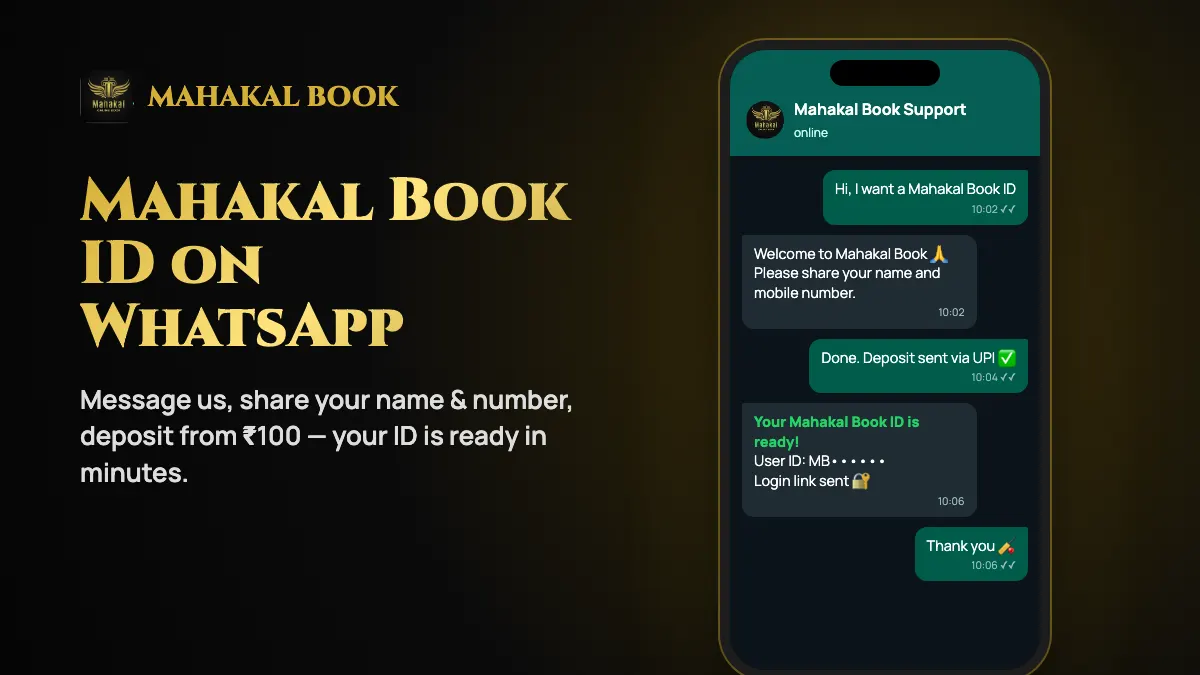 How to get a Mahakal Book ID on WhatsApp – illustration of the sign-up chat